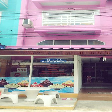 Lalit Guesthouse 2 ชะอำ ภายนอก รูปภาพ